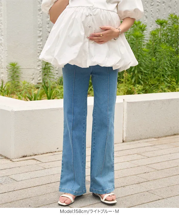 [ mamaレタス ] マタニティストレッチデニムパンツ [M4433]