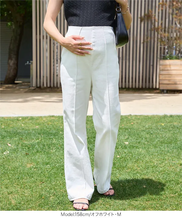 [ mamaレタス ] マタニティストレッチデニムパンツ [M4433]