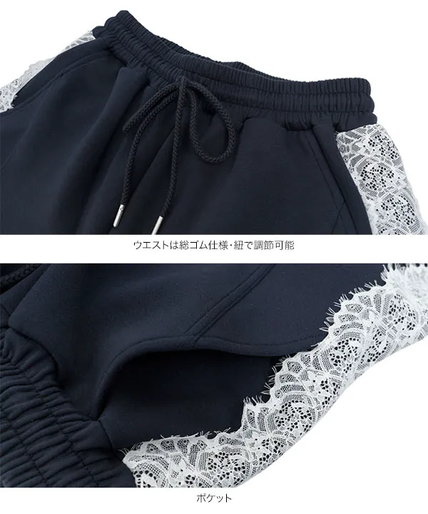 脇レースダンボールカーブパンツ [M4434]