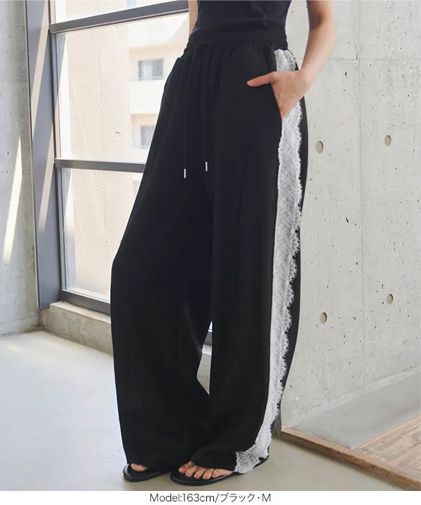 脇レースダンボールカーブパンツ [M4434] - レディースファッション