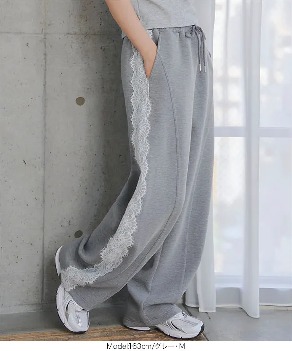 脇レースダンボールカーブパンツ [M4434] - レディースファッション