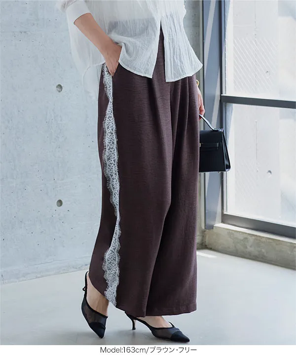 選べるサイズ さらとろ麻調 レースドッキングワイドパンツ [M4435]