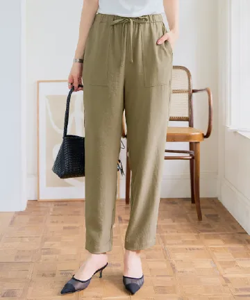 ベイカー風ゆるテーパードパンツ [M4436]| 送料無料 6/14(日)12:00~6/15(月)12:00まで