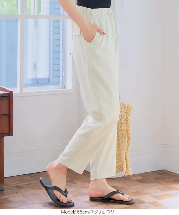 ベイカー風ゆるテーパードパンツ [M4436]