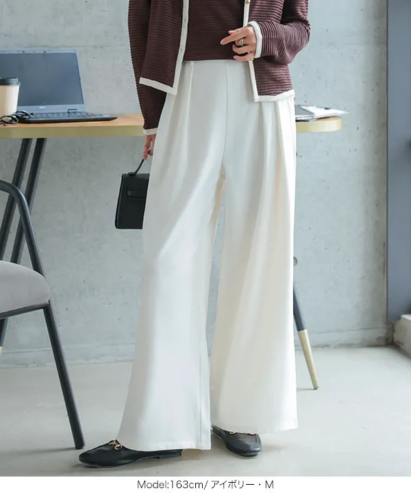 防シワ２タックワイドスラックス [M4438] | 大好評につき今だけ送料無料！