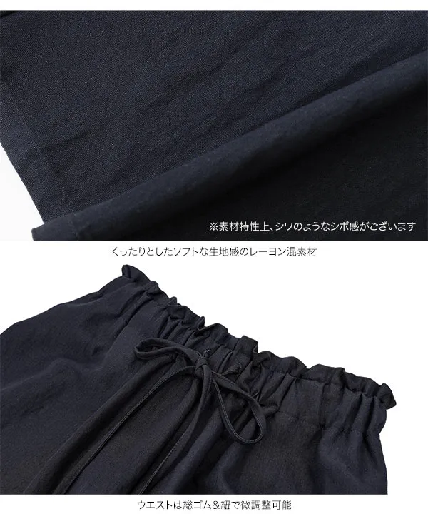 ウエストリボンレーヨンワイドパンツ [M4442]