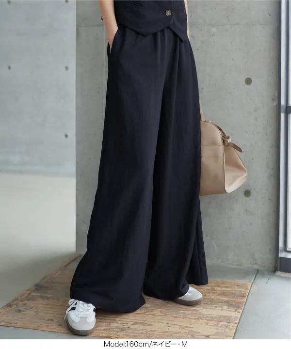 ウエストリボンレーヨンワイドパンツ [M4442] - レディース