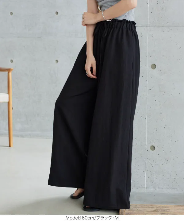 ウエストリボンレーヨンワイドパンツ [M4442]