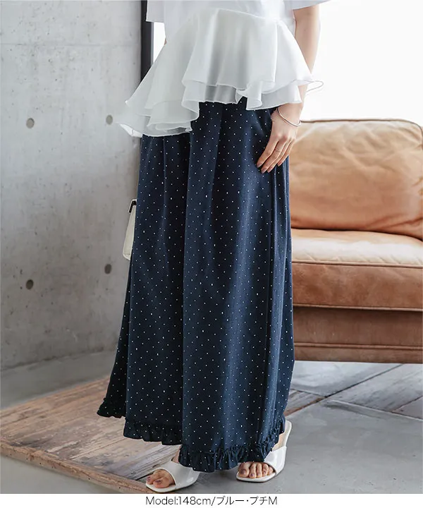 裾フリルドットワイドパンツ [M4443]