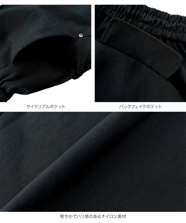 コードリボンナイロンカーブパンツ [M4444]