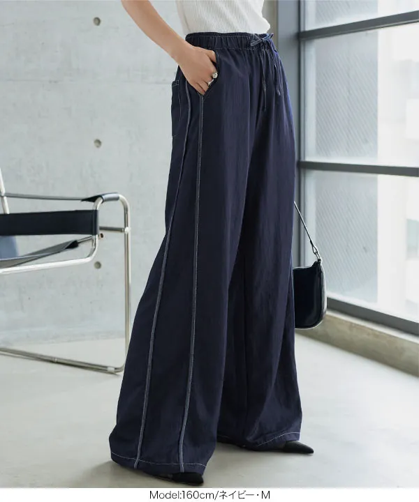 パンツ 84 サイドラインワイドパンツ [M4449]｜7/12(日)12:00～発売開始