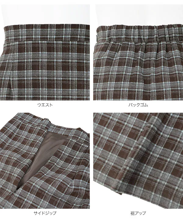 チェック柄ナロウスカート [M4463]| 2026AW先行受注アイテム！20%OFFクーポン＆送料無料  8/12(水)12:00~8/18(火)12:00まで