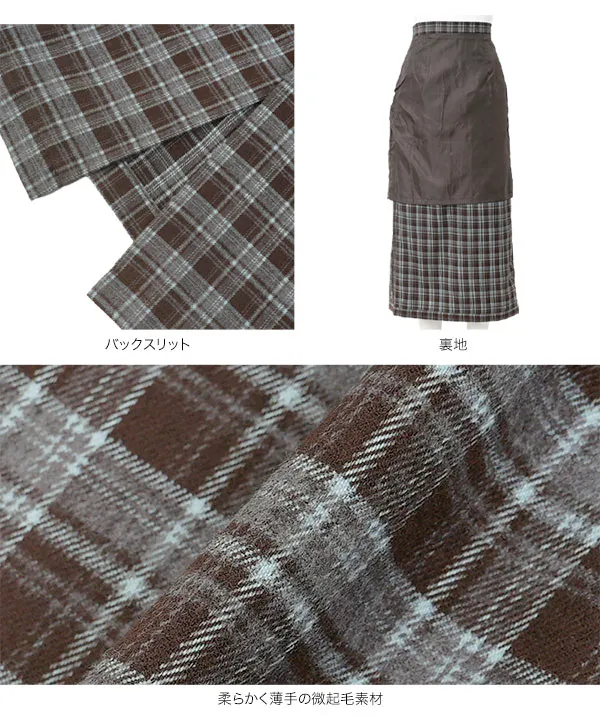 チェック柄ナロウスカート [M4463]| 2026AW先行受注アイテム！20%OFFクーポン＆送料無料  8/12(水)12:00~8/18(火)12:00まで