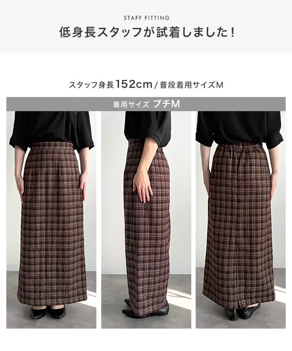 チェック柄ナロウスカート [M4463] | 今だけ送料無料！