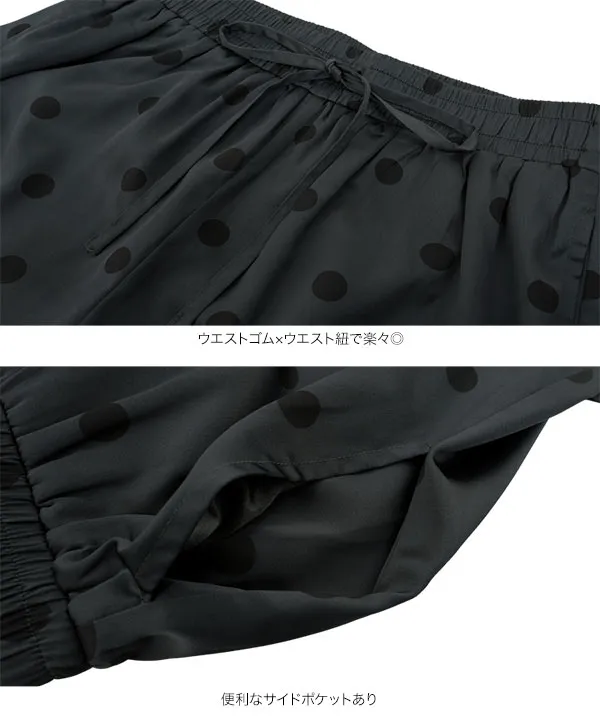 ドット柄サテンワイドパンツ [M4464]| 送料無料 7/23(木)12:00~7/24(金