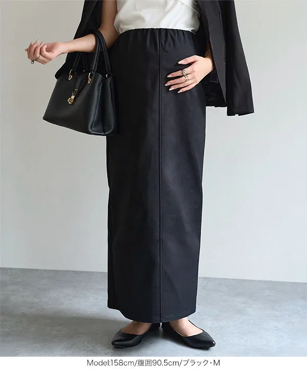 [ mamaレタス ] [ オフィスカジュアル ] 選べるサイズバックポケット付きストレッチタイトスカート [M4467]