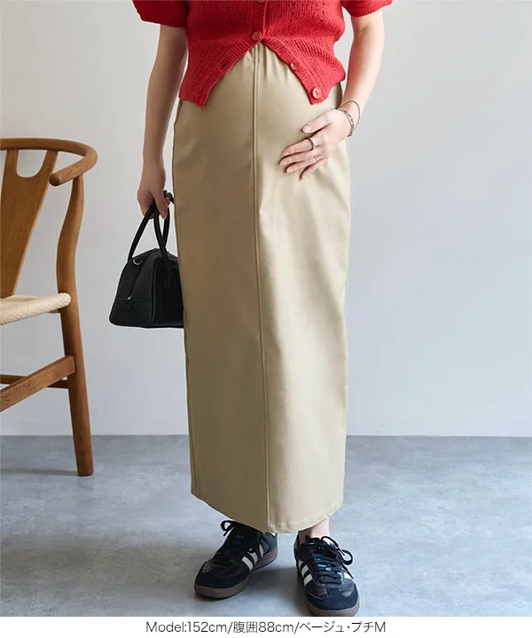 [ mamaレタス ] [ オフィスカジュアル ] 選べるサイズバックポケット付きストレッチタイトスカート [M4467]