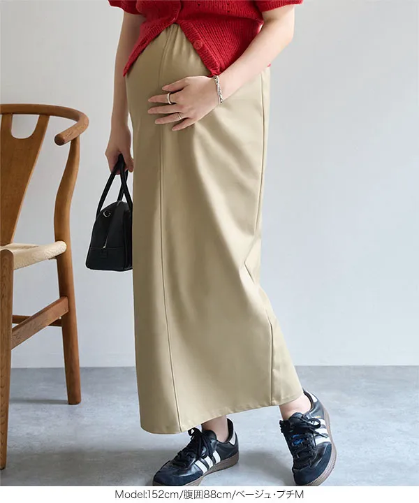 [ mamaレタス ] [ オフィスカジュアル ] 選べるサイズバックポケット付きストレッチタイトスカート [M4467]