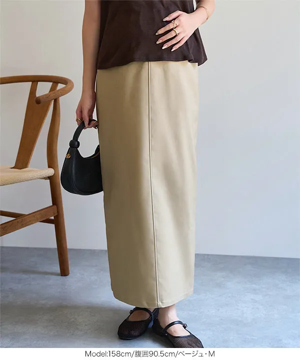 [ mamaレタス ] [ オフィスカジュアル ] 選べるサイズバックポケット付きストレッチタイトスカート [M4467]