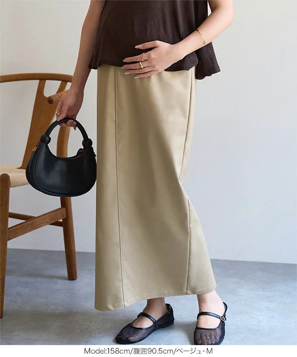 [ mamaレタス ] [ オフィスカジュアル ] 選べるサイズバックポケット付きストレッチタイトスカート [M4467]