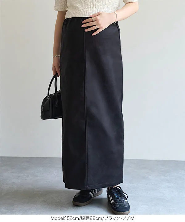 [ mamaレタス ] [ オフィスカジュアル ] 選べるサイズバックポケット付きストレッチタイトスカート [M4467]