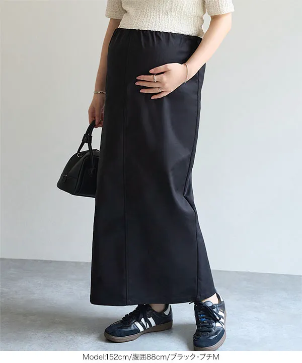 [ mamaレタス ] [ オフィスカジュアル ] 選べるサイズバックポケット付きストレッチタイトスカート [M4467]