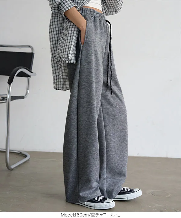 M L スウェットワイドパンツ [M4470]| 送料無料 8/20(木)12:00~8/21(金)12:00まで