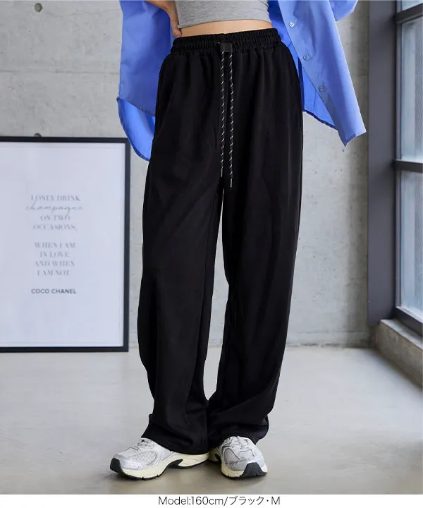 M L スウェットワイドパンツ [M4470]| 送料無料 8/20(木)12:00~8/21(金)12:00まで