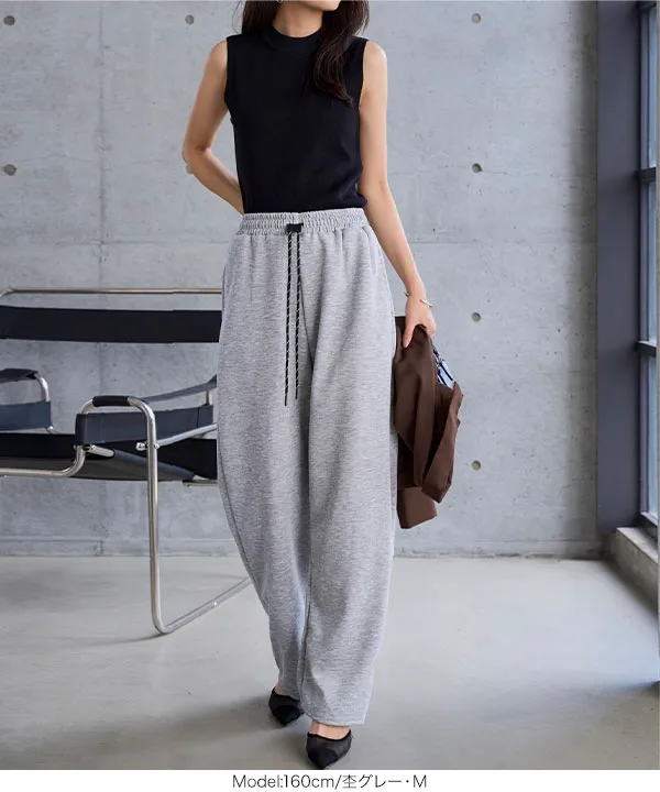 M L スウェットワイドパンツ [M4470]| 送料無料 8/20(木)12:00~8/21(金)12:00まで