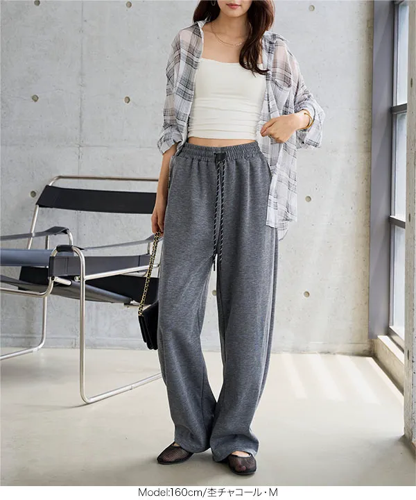 M L スウェットワイドパンツ [M4470]| 送料無料 8/20(木)12:00~8/21(金)12:00まで