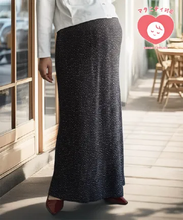 [ mamaレタス ] セルフカットプリーツカットソーイージースカート [M4475]