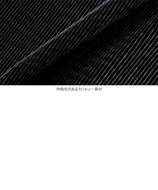 [ mamaレタス ] セルフカットプリーツカットソーイージースカート [M4475]