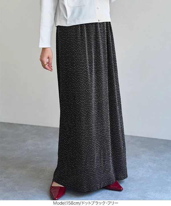 [ mamaレタス ] セルフカットプリーツカットソーイージースカート [M4475]
