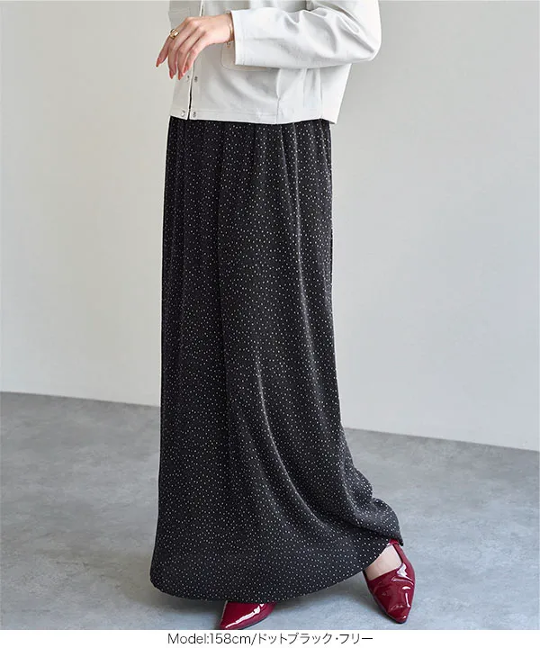 [ mamaレタス ] セルフカットプリーツカットソーイージースカート [M4475]