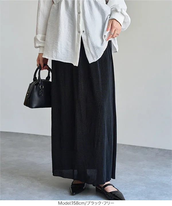 [ mamaレタス ] セルフカットプリーツカットソーイージースカート [M4475]