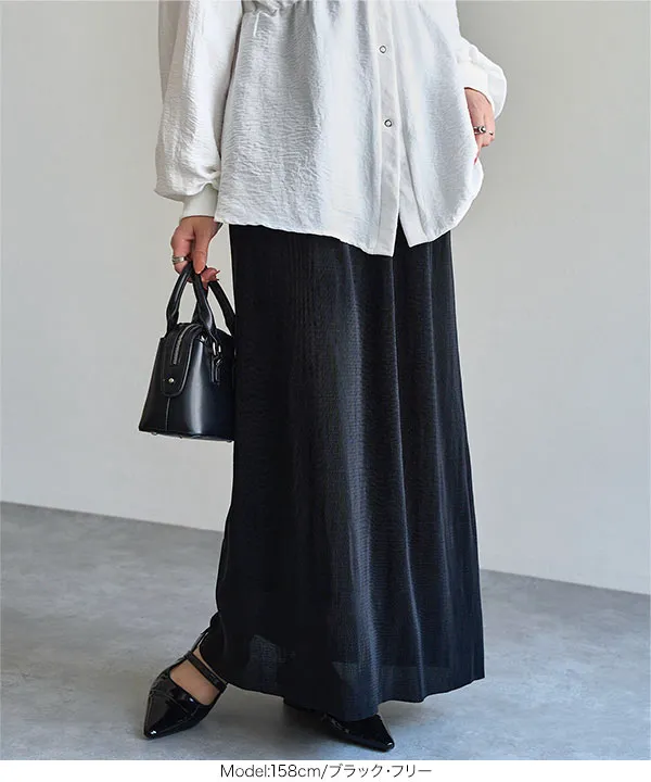 [ mamaレタス ] セルフカットプリーツカットソーイージースカート [M4475]