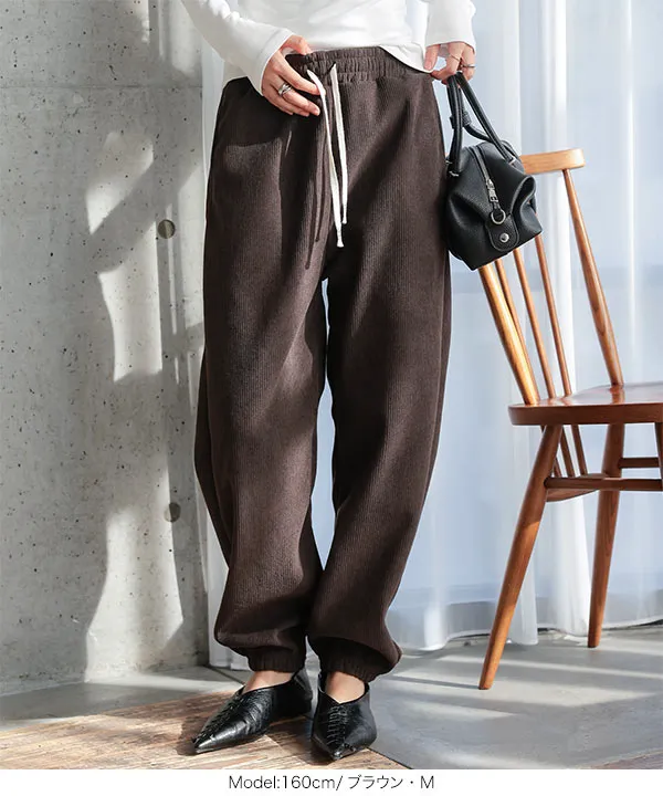 M L 裏ボアコーデュロイジョガーパンツ [M4476]
