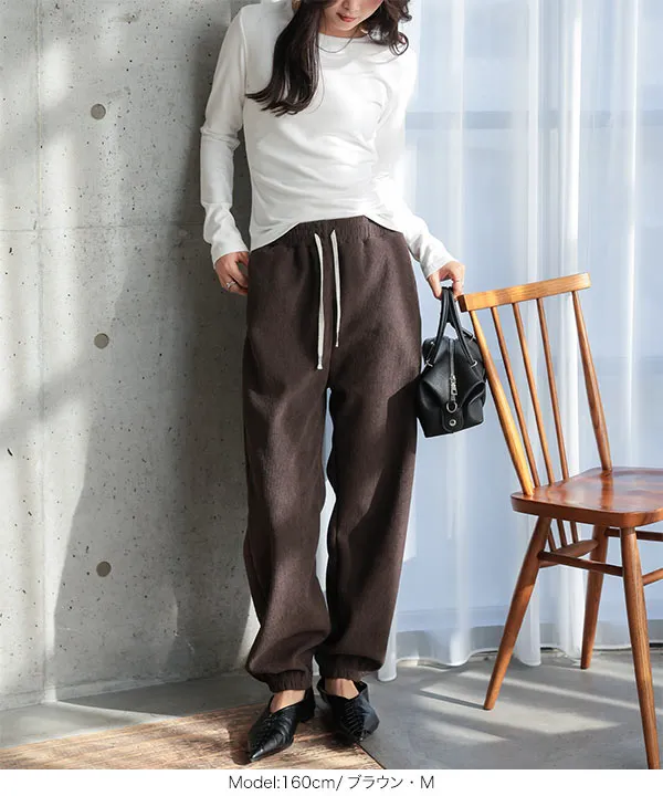 M L 裏ボアコーデュロイジョガーパンツ [M4476]
