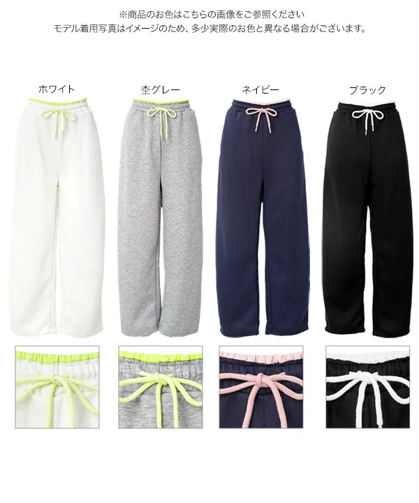 [ 裏起毛 ] M L 選べるタイプ 裏ボア配色スウェットパンツ [M4478]