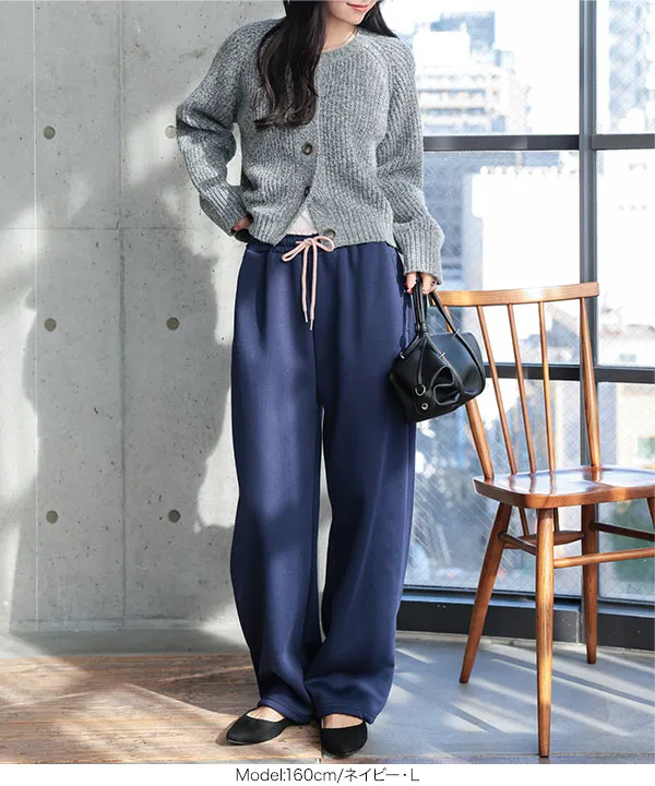 [ 裏起毛 ] M L 選べるタイプ 裏ボア配色スウェットパンツ [M4478]