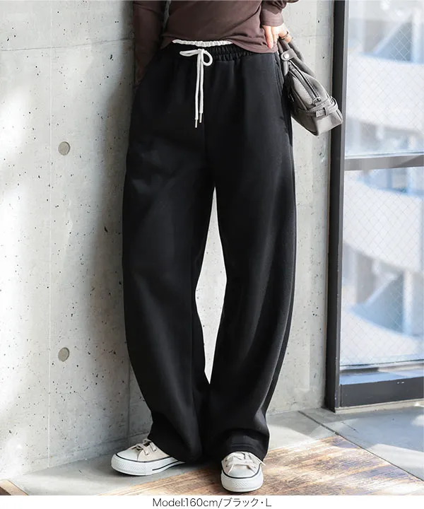 [ 裏起毛 ] M L 選べるタイプ 裏ボア配色スウェットパンツ [M4478]