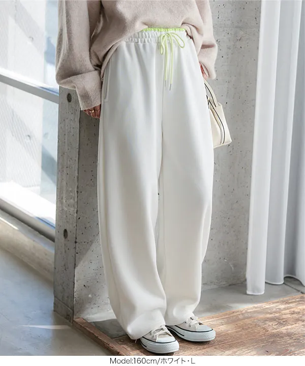 [ 裏起毛 ] M L 選べるタイプ 裏ボア配色スウェットパンツ [M4478]