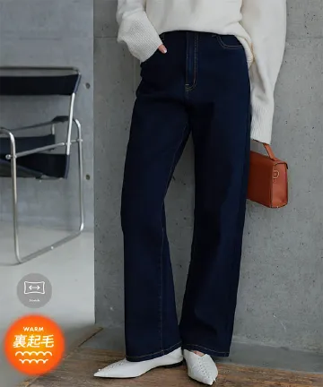 [ 裏起毛 ] ウエスト調整可能ストレッチストレートデニム [M4479]