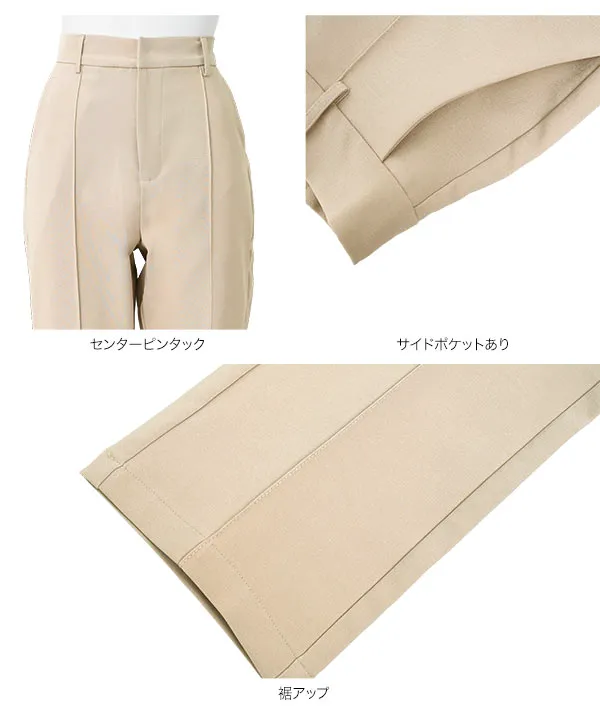 [ オフィスカジュアル ] センターピンタック美脚テーパードパンツ [M4481] | 7/29(水)12:00~販売予定!
