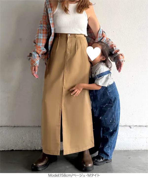 [ kieさんコラボ ] 選べる2タイプ マキシスカート [M4482]