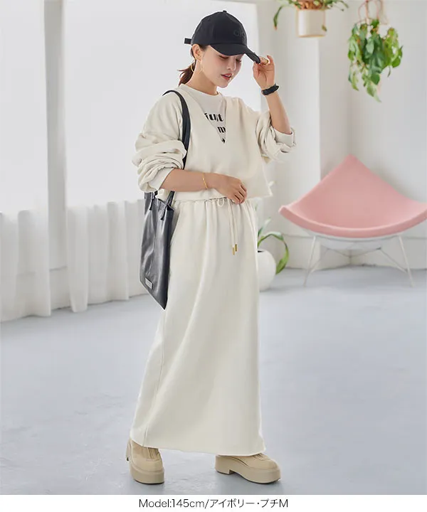 [ 田中亜希子さんコラボ ] 選べるサイズ 裏起毛ファスナースリットスウェットナロースカート  [M4483]