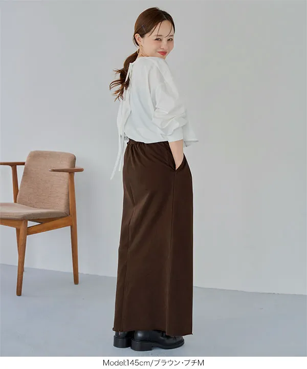 [ 田中亜希子さんコラボ ] 選べるサイズ 裏起毛ファスナースリットスウェットナロースカート  [M4483]