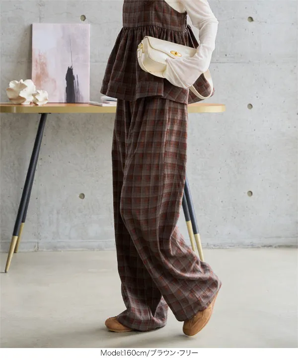チェック柄ワイドパンツ [M4484] | 今だけ送料無料！