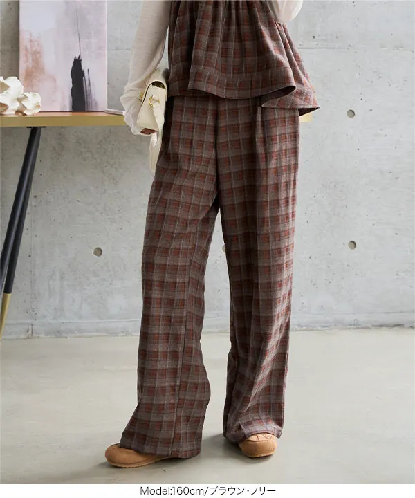 チェック柄ワイドパンツ [M4484] | 今だけ送料無料！