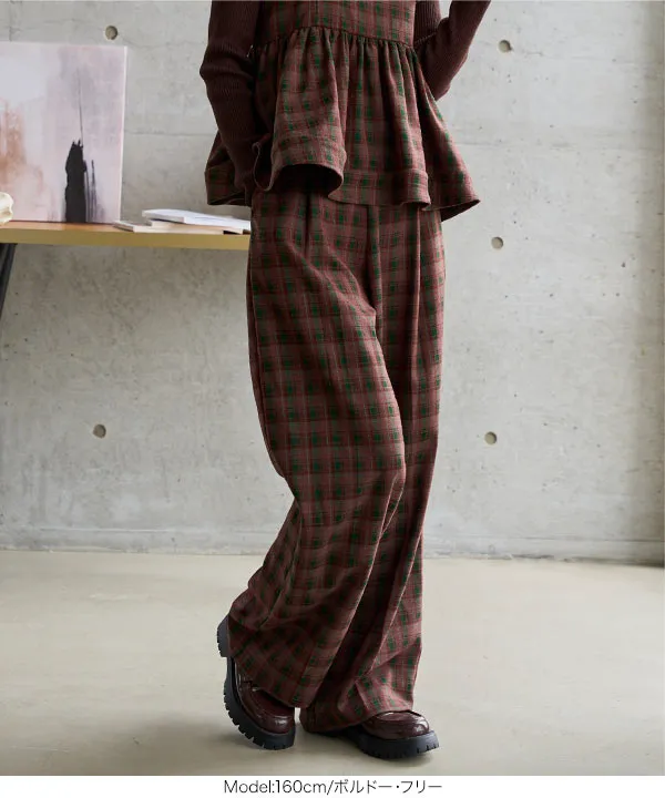 チェック柄ワイドパンツ [M4484] | 今だけ送料無料！